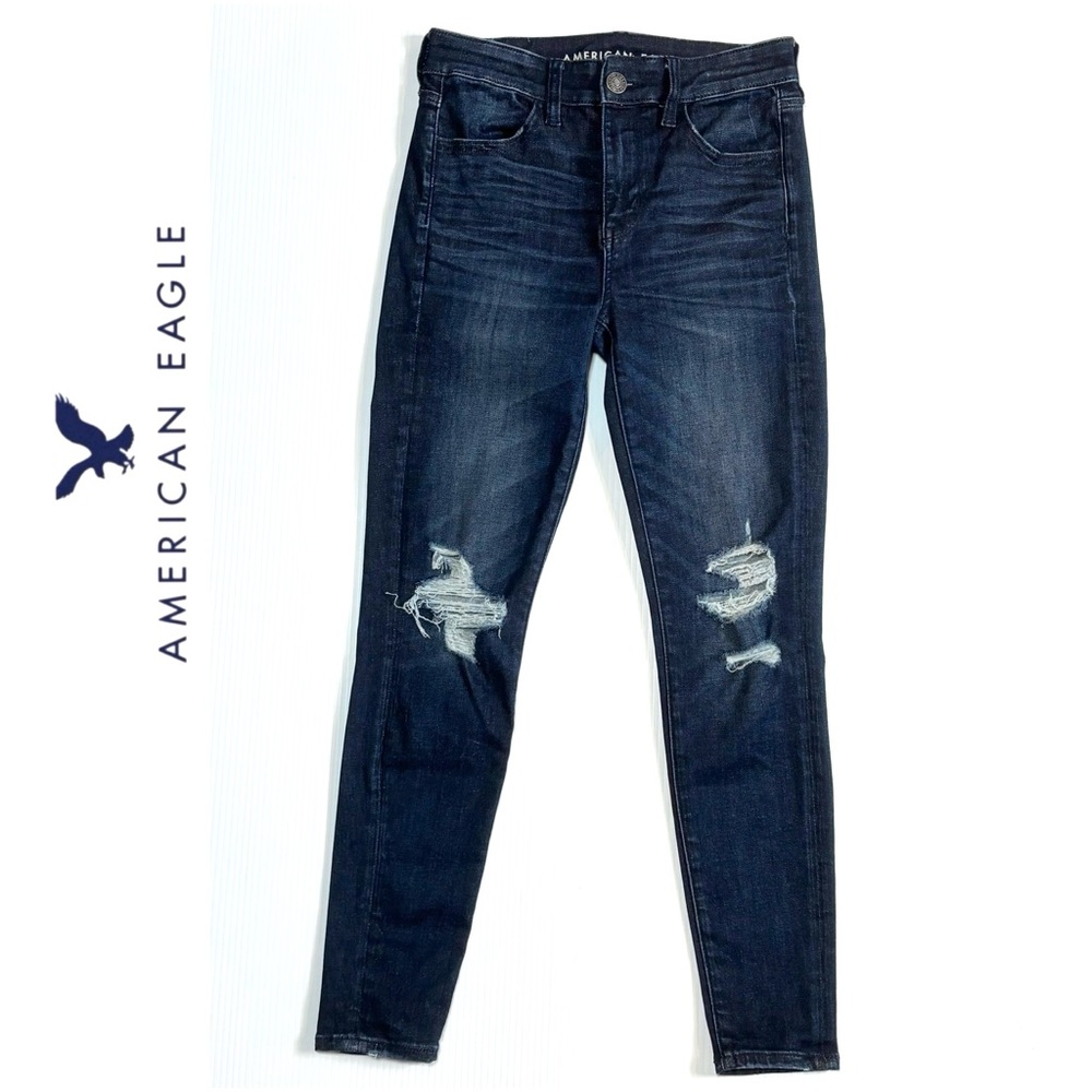 AE American Eagle Outfitters Hi-Rise Jegging Jeans 4S / 4 Short